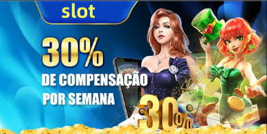 Bônus e prêmios bb98